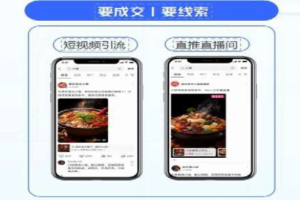 探索sem推广竞价的无限可能：成功案例集锦