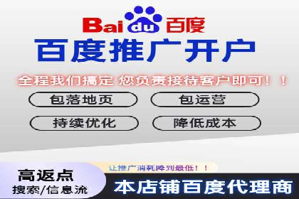 快手信息流广告：从策略到执行的成功案例集锦